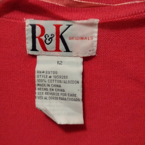 Dress - Picture 2 of 2